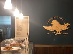 -Pie Bird(新闸路店)
