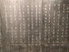-南堂館川菜文化餐厅(天府店)