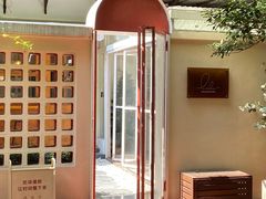 -LuluCake·路鹿蛋糕