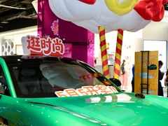 -时尚天河商业广场