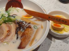 -味千拉面(光启城时尚购物中心店)