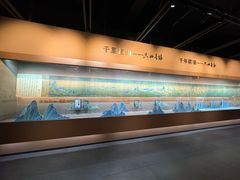 -中国黄酒博物馆