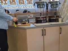 -荟选餐饮徐家汇社区食堂(徐虹北路店)