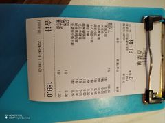 -淮安人家·悦达嘉宴(深圳路店)