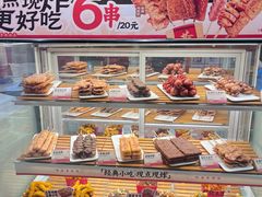 -龙湖重庆时代天街