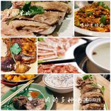 兰州，西北最好吃的城市 没有之一