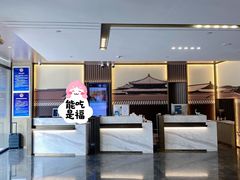 -北京亚运村国家会议中心亚朵酒店