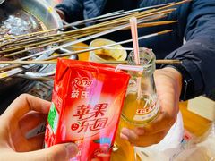 -昱欣麻辣烫·清真