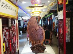 -同得兴 Since·1995 传统苏式面馆(十全街店)
