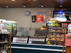 -全家便利店(兴源北路店)