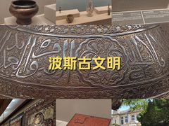 -旅顺博物馆