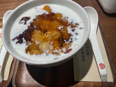 -彬媽糖水(侨鑫国际店)