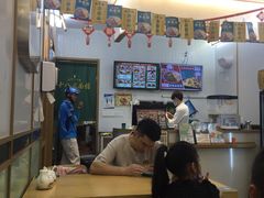 -十八家面馆(欧洲城店)