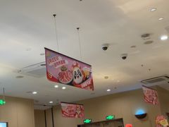 -海底捞火锅(太阳宫凯德mall店)