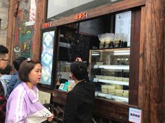 -品腐记·豆腐王朝(老门东总店)