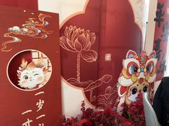 -同庆楼(滨湖富茂店)