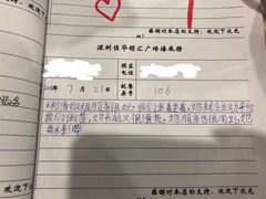 -百佳华佳漾里(坂田店)
