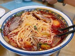 -清真磨沟沿老字号牛肉面(总店)