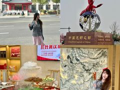 -於氏虾神(盱眙总店)