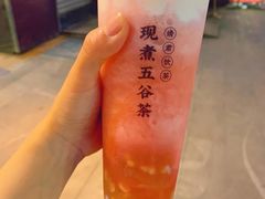 -沪上阿姨·精选茶饮(惠山万达店)