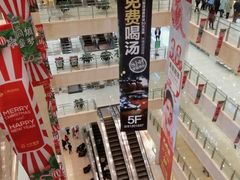 -光启城时尚购物中心