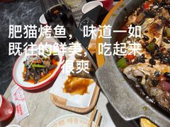 -南锣南门(东方银座店)