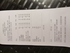 账单-江南雅厨(李公堤店)