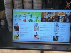 -淡马茶坊(深圳宝安壹方城店)