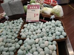 -BHG Market Place(水游城店)