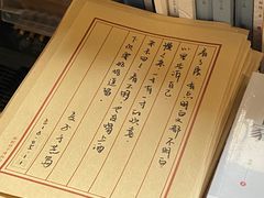 -荒岛书店(黄县路店)