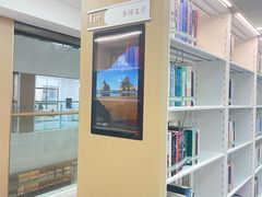 -西湖区图书馆(古墩路)