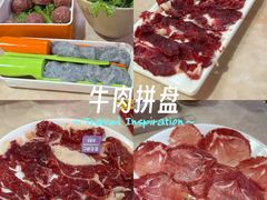 -潮牛潮汕牛肉火锅(旺角大学城商业街店)