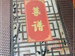 -陈有良尖椒鸡(渝中示范店)