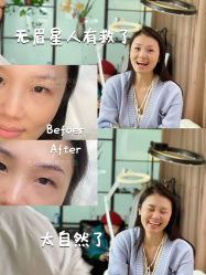 -七月美睫 美甲