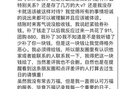 -ONE FULL 古董港式海鲜火锅