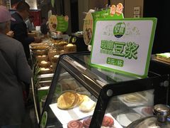 -眉州东坡(春秀路店)
