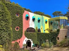 -三鹰之森吉卜力美术馆