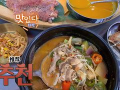 -玄希浪漫厨房·韩料烤肉(湖滨银泰in77店)