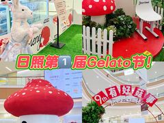-万象汇