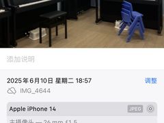 -Mr.先声音乐(罗湖店)