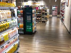 零售区-七鲜超市(通州ONE店)