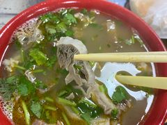 -春雨羊汤店(广开四马路总店)