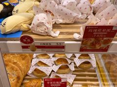-嘉华饼屋JOY BAKERY(南屏街店)