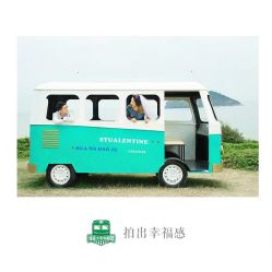 -绿皮火车照相馆 婚纱照旅拍(厦门店)