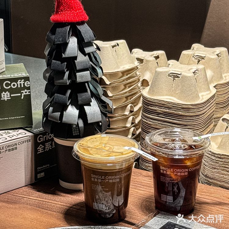 Grid咖啡还不错的
