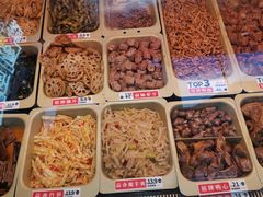 -绝味鸭脖(武昌火车站二店)