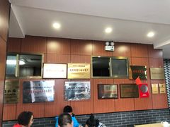 -吾穆勒蓬灰牛肉面·清真(北滨河中路店)