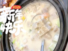 -山泉公馆酒家(珠江新城店)