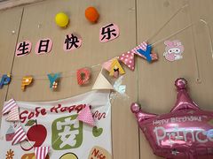 -海底捞火锅(珠影星光城夜宵主题店)