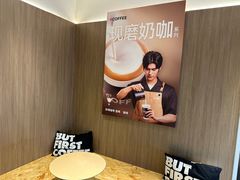 -肯悦咖啡(红山6979店)